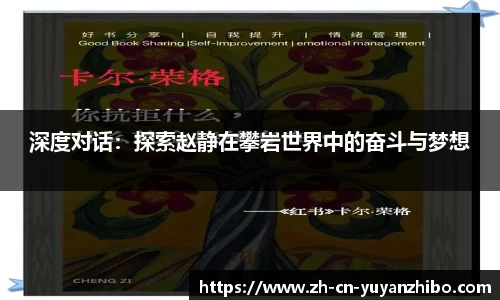 雨燕体育直播平台