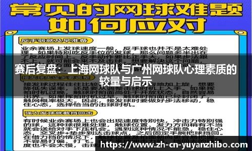 雨燕体育直播APP